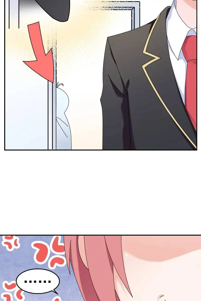The Trap of True Love Chapter 14 - page 8