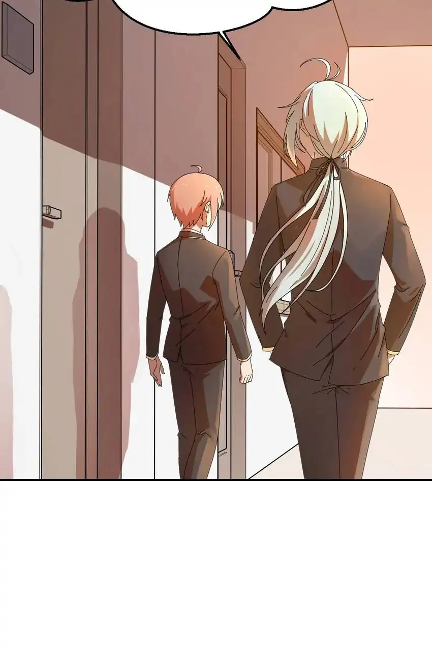 The Trap of True Love Chapter 13 - page 19