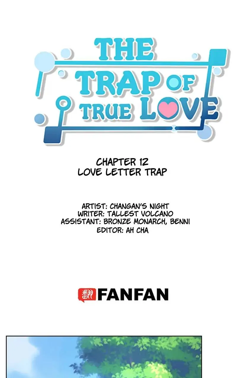 The Trap of True Love Chapter 12 - page 1