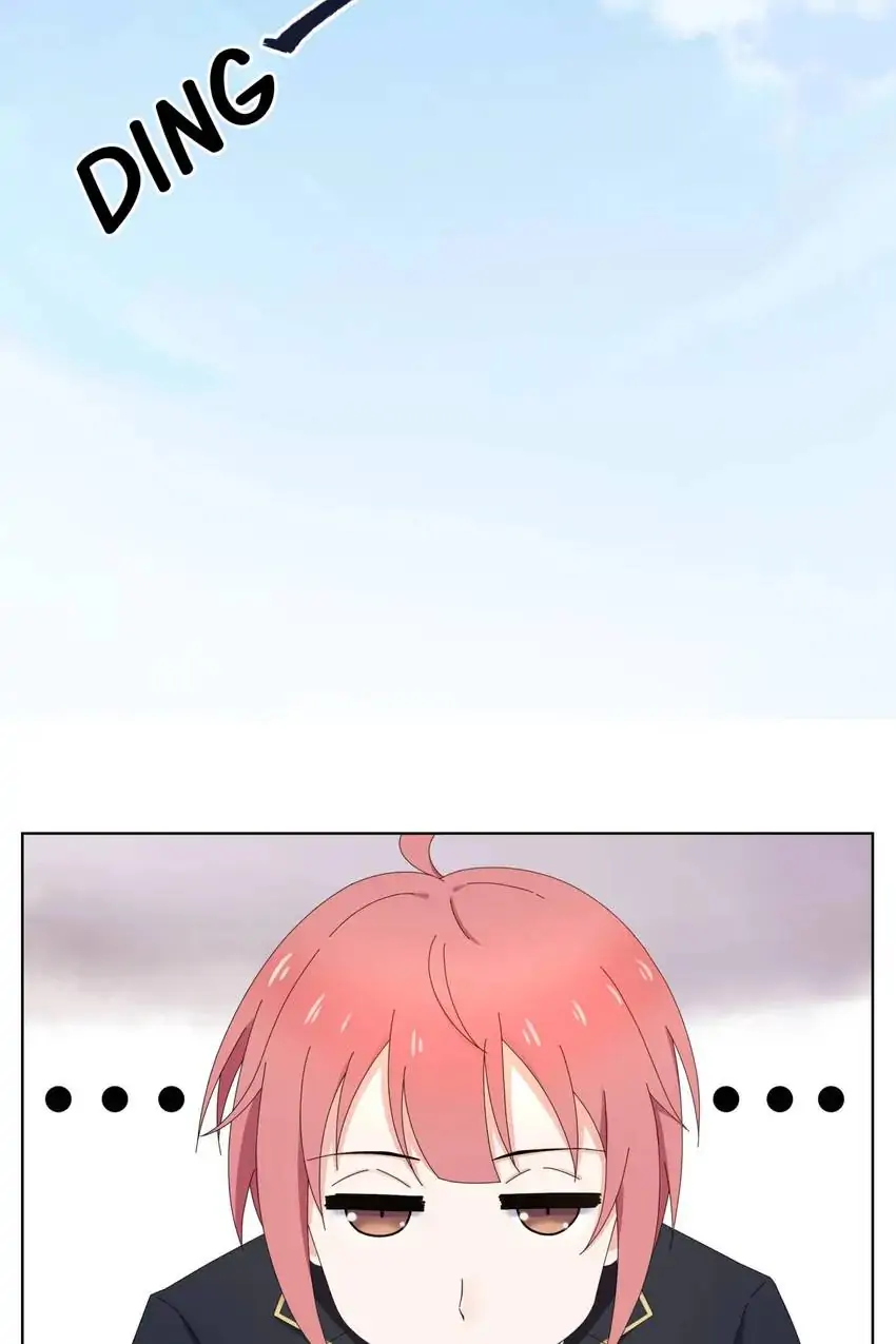 The Trap of True Love Chapter 12 - page 14