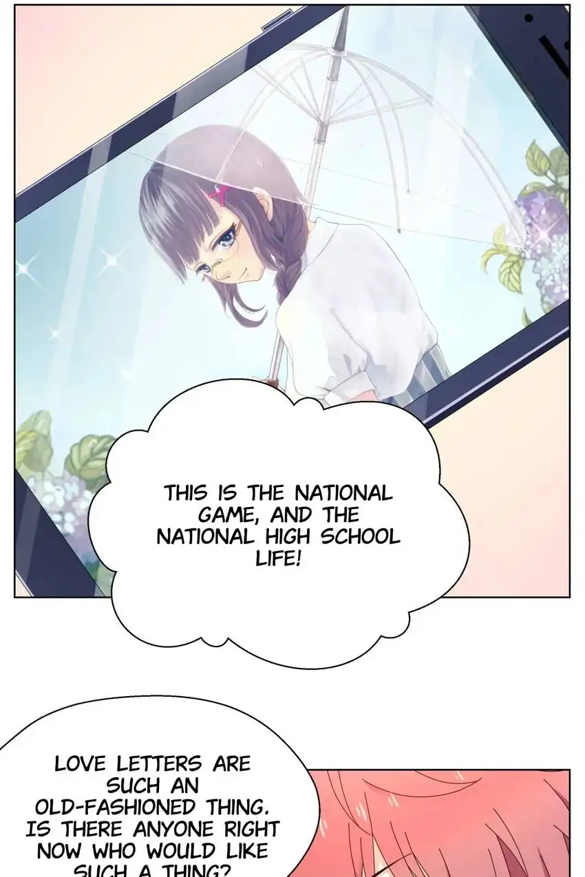 The Trap of True Love Chapter 12 - page 21
