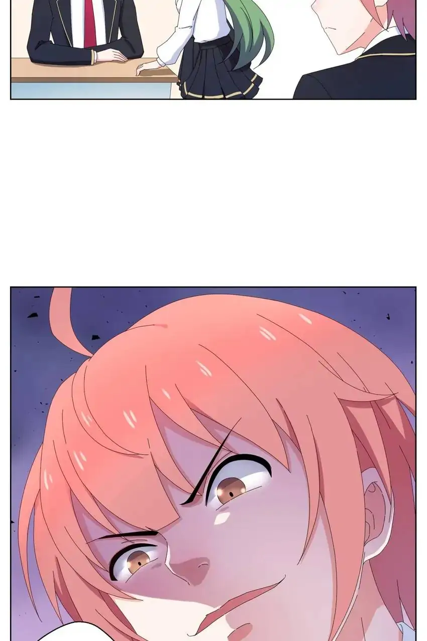 The Trap of True Love Chapter 12 - page 25