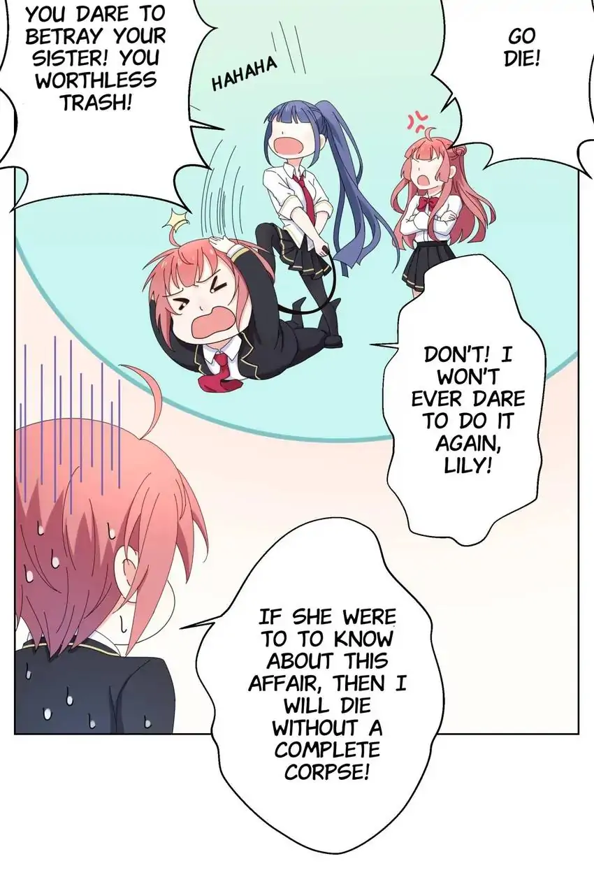 The Trap of True Love Chapter 12 - page 5