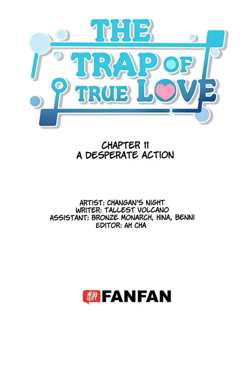 The Trap of True Love Chapter 11 - page 1