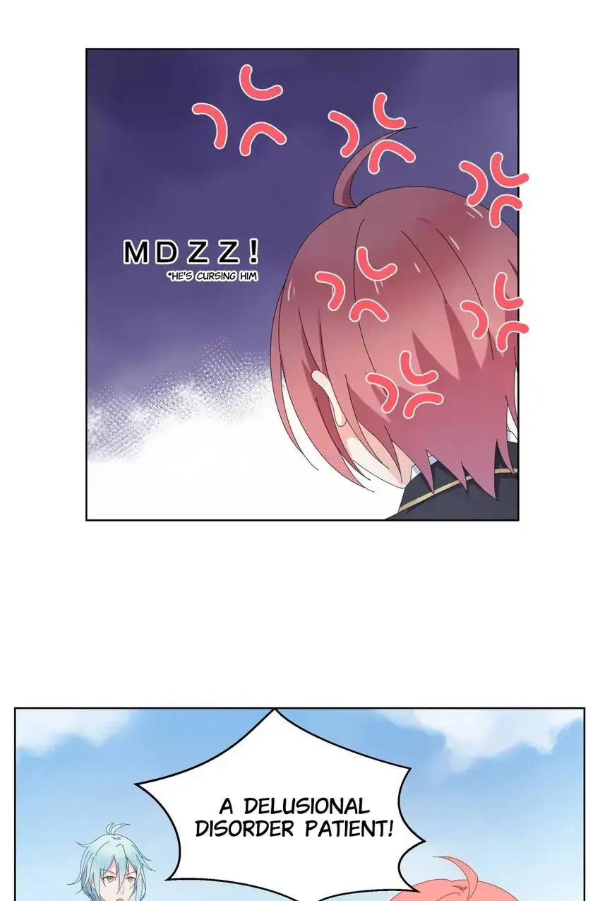 The Trap of True Love Chapter 11 - page 17