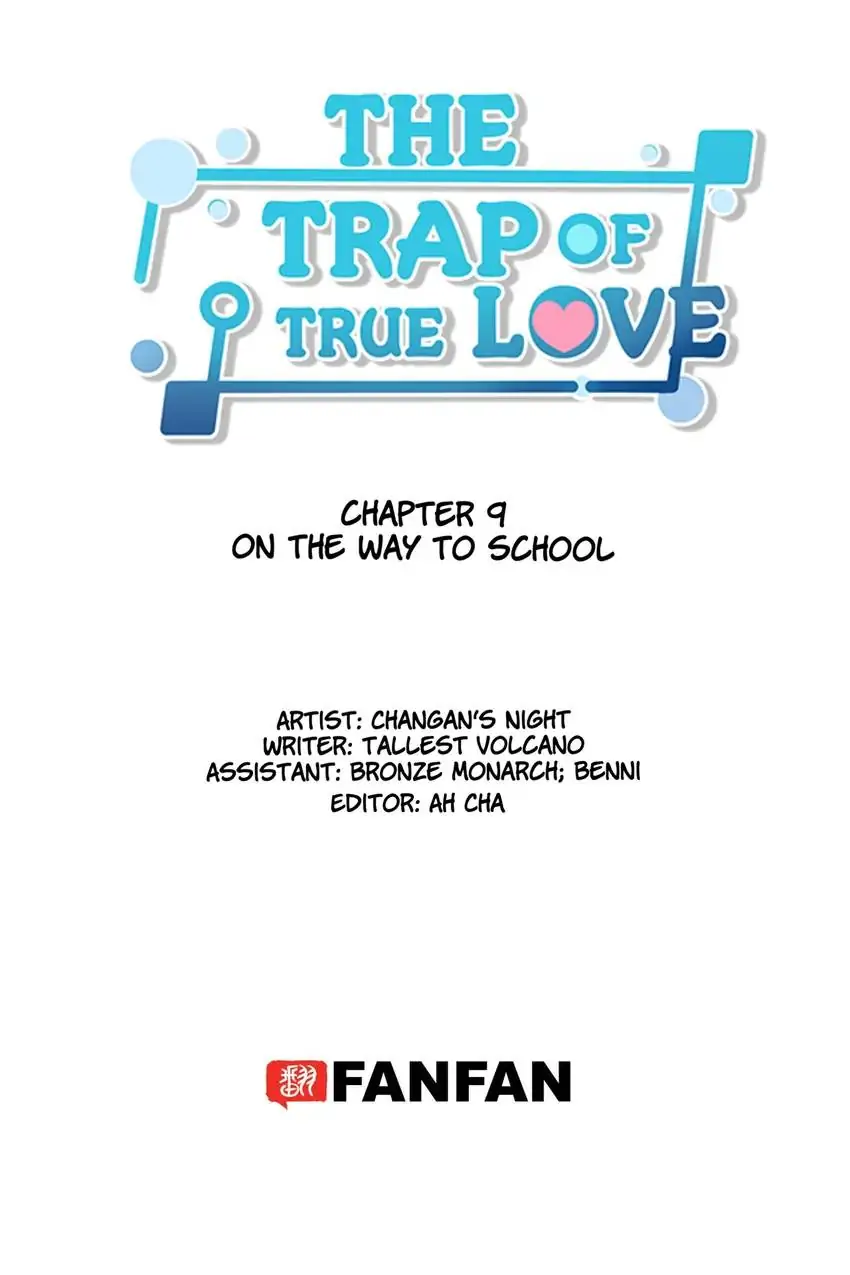 The Trap of True Love Chapter 9 - page 1