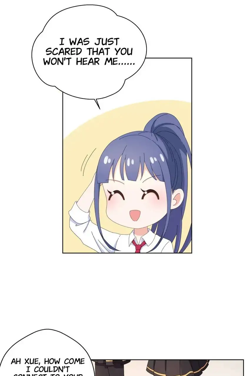 The Trap of True Love Chapter 9 - page 16