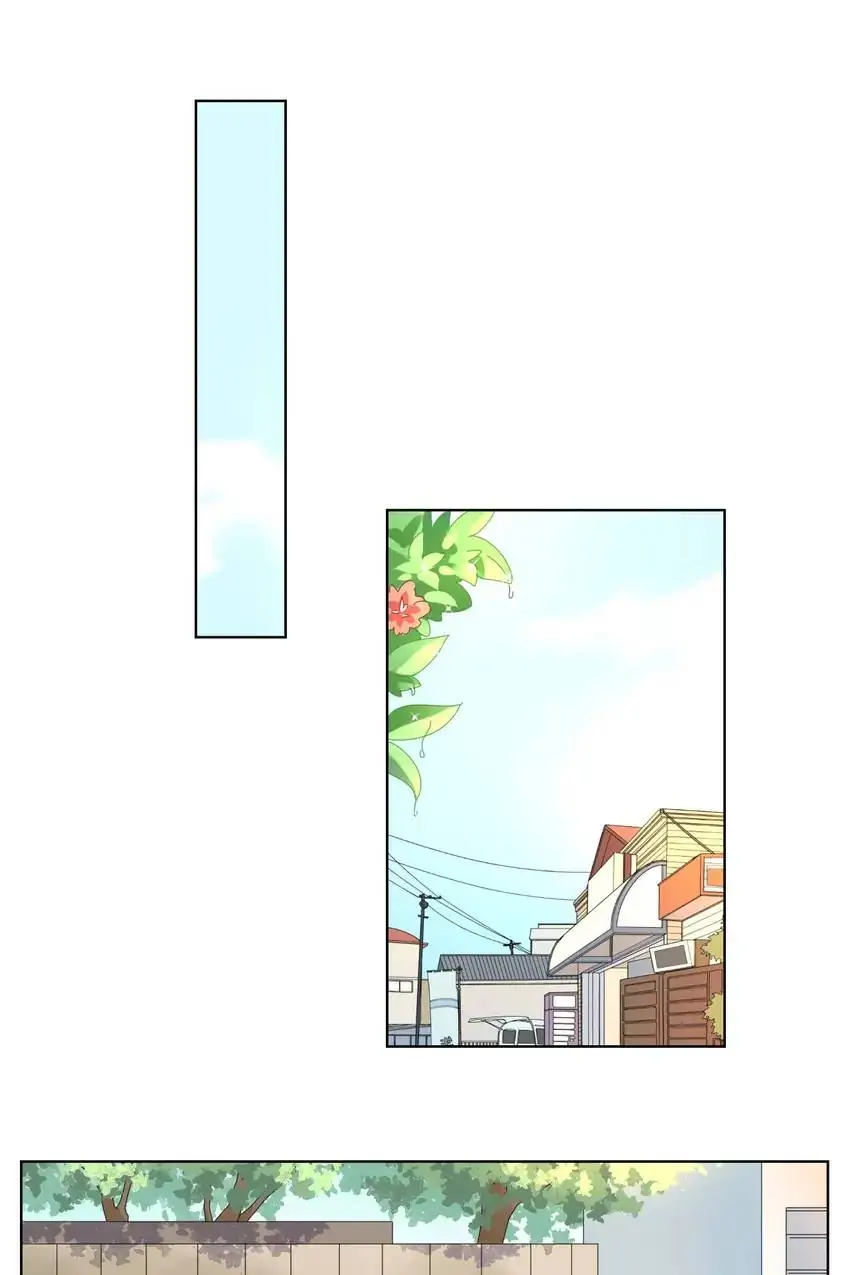 The Trap of True Love Chapter 9 - page 2