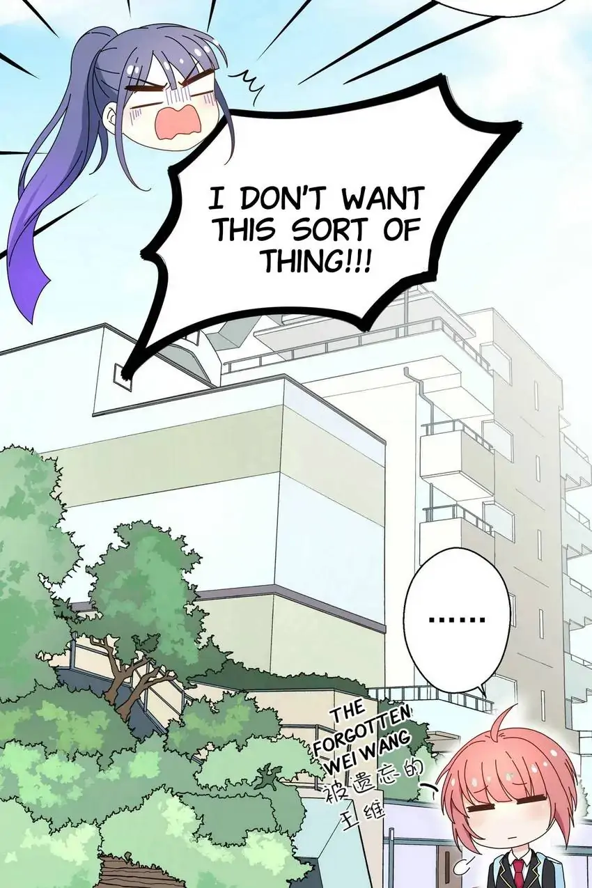 The Trap of True Love Chapter 9 - page 26