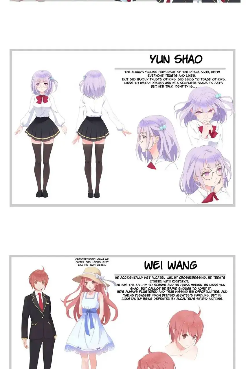 The Trap of True Love Chapter 9 - page 28