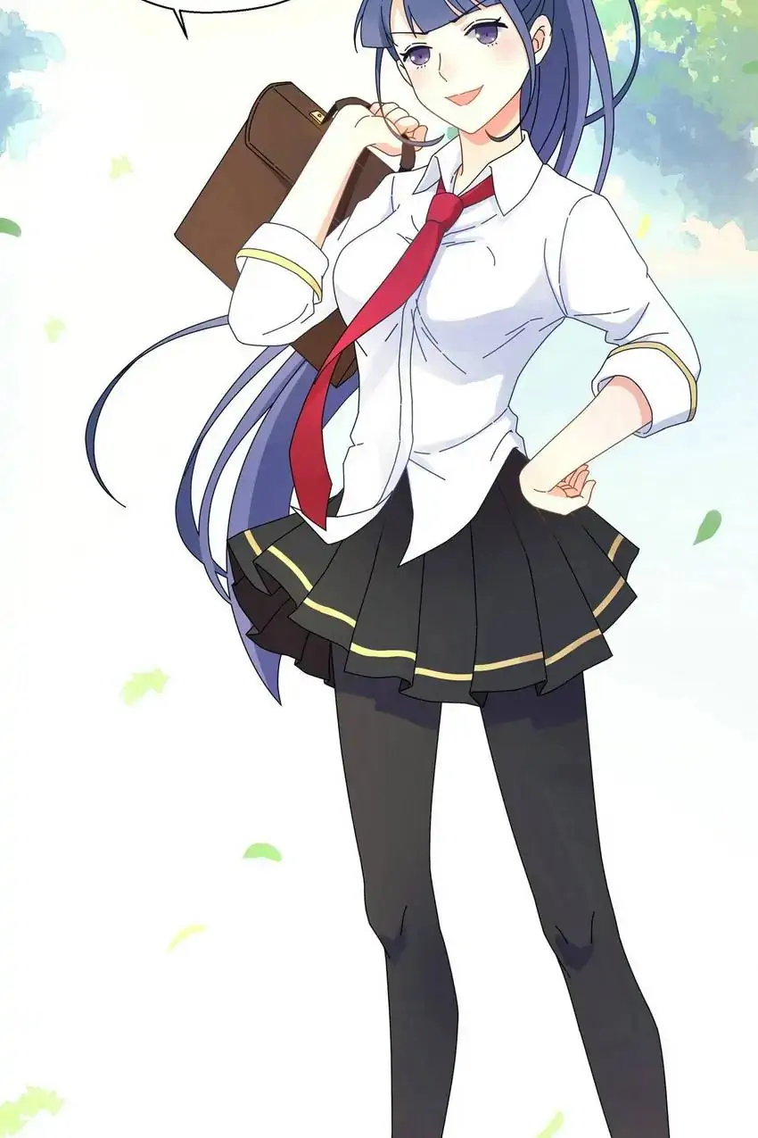 The Trap of True Love Chapter 9 - page 4