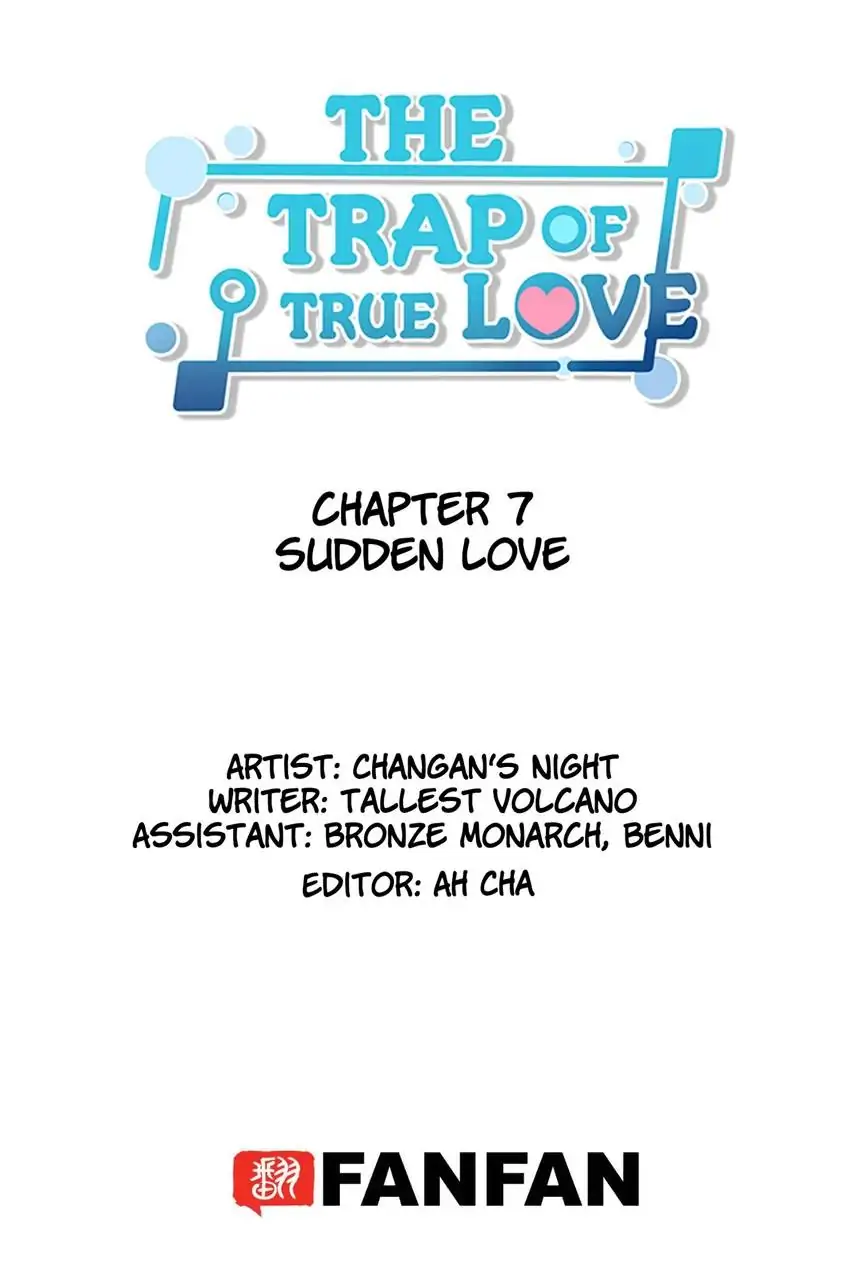 The Trap of True Love Chapter 7 - page 1