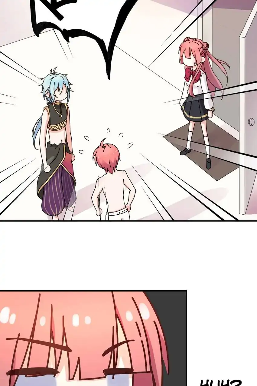 The Trap of True Love Chapter 7 - page 21