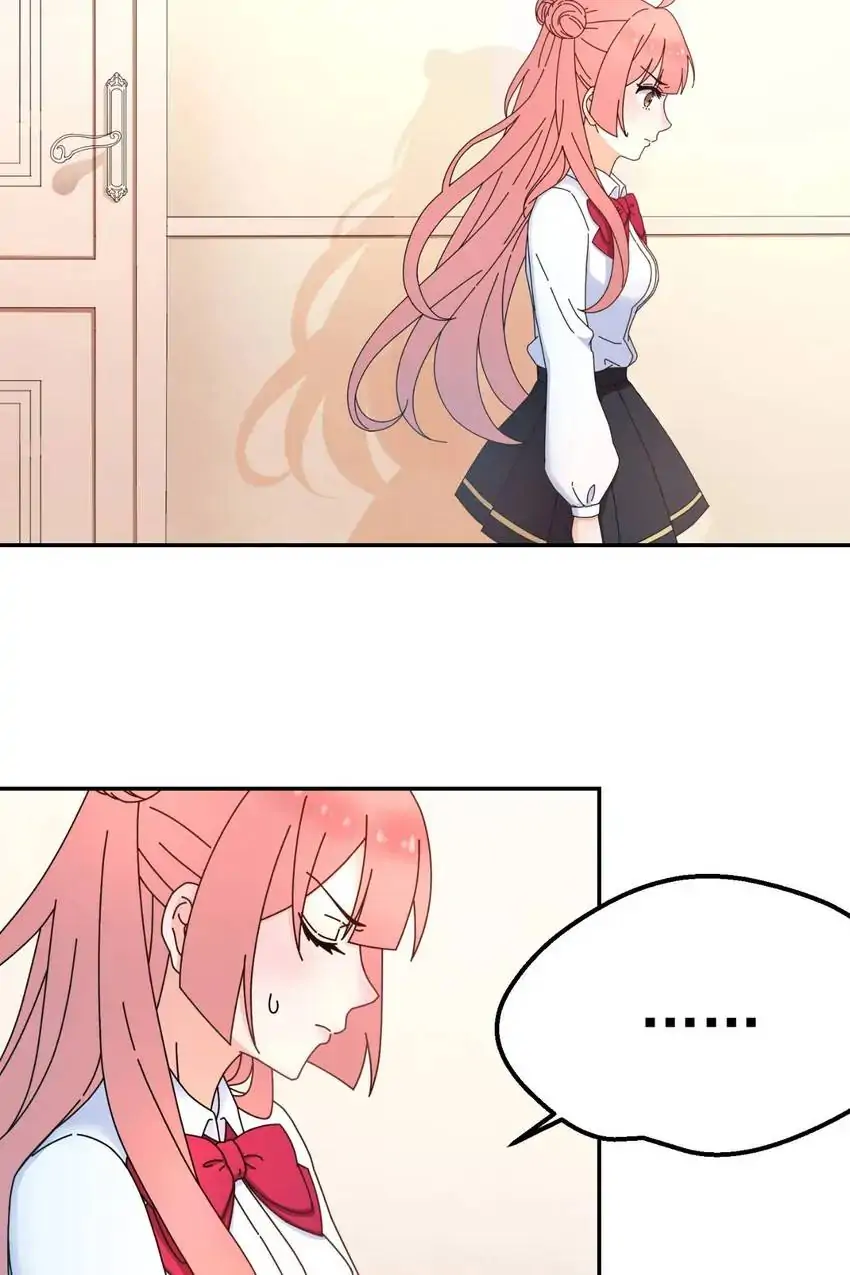 The Trap of True Love Chapter 7 - page 29
