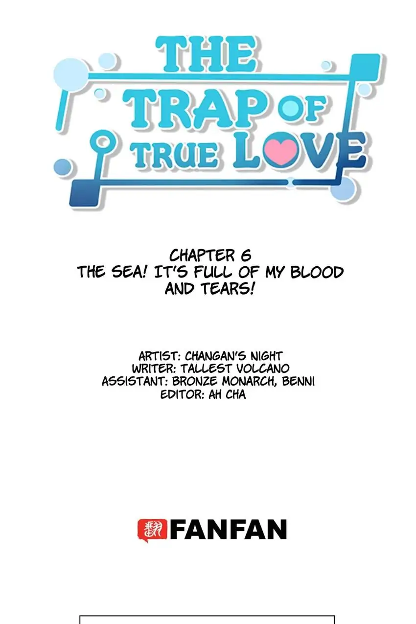 The Trap of True Love Chapter 6 - page 1