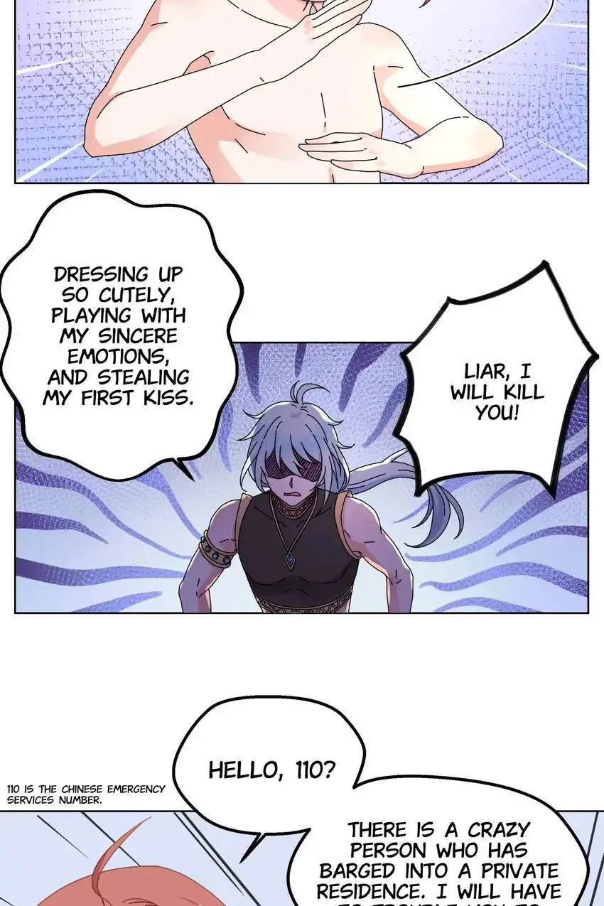 The Trap of True Love Chapter 6 - page 15