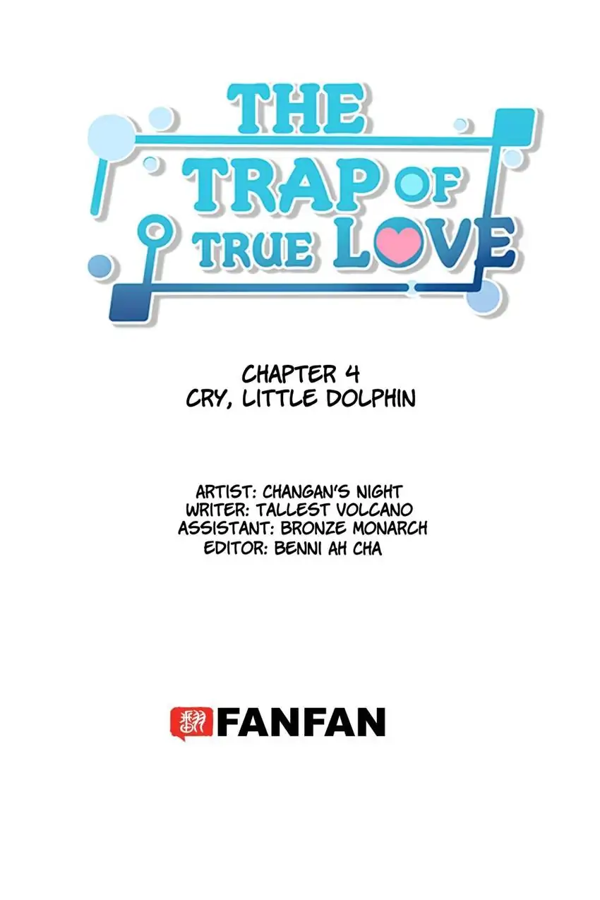 The Trap of True Love Chapter 4 - page 1