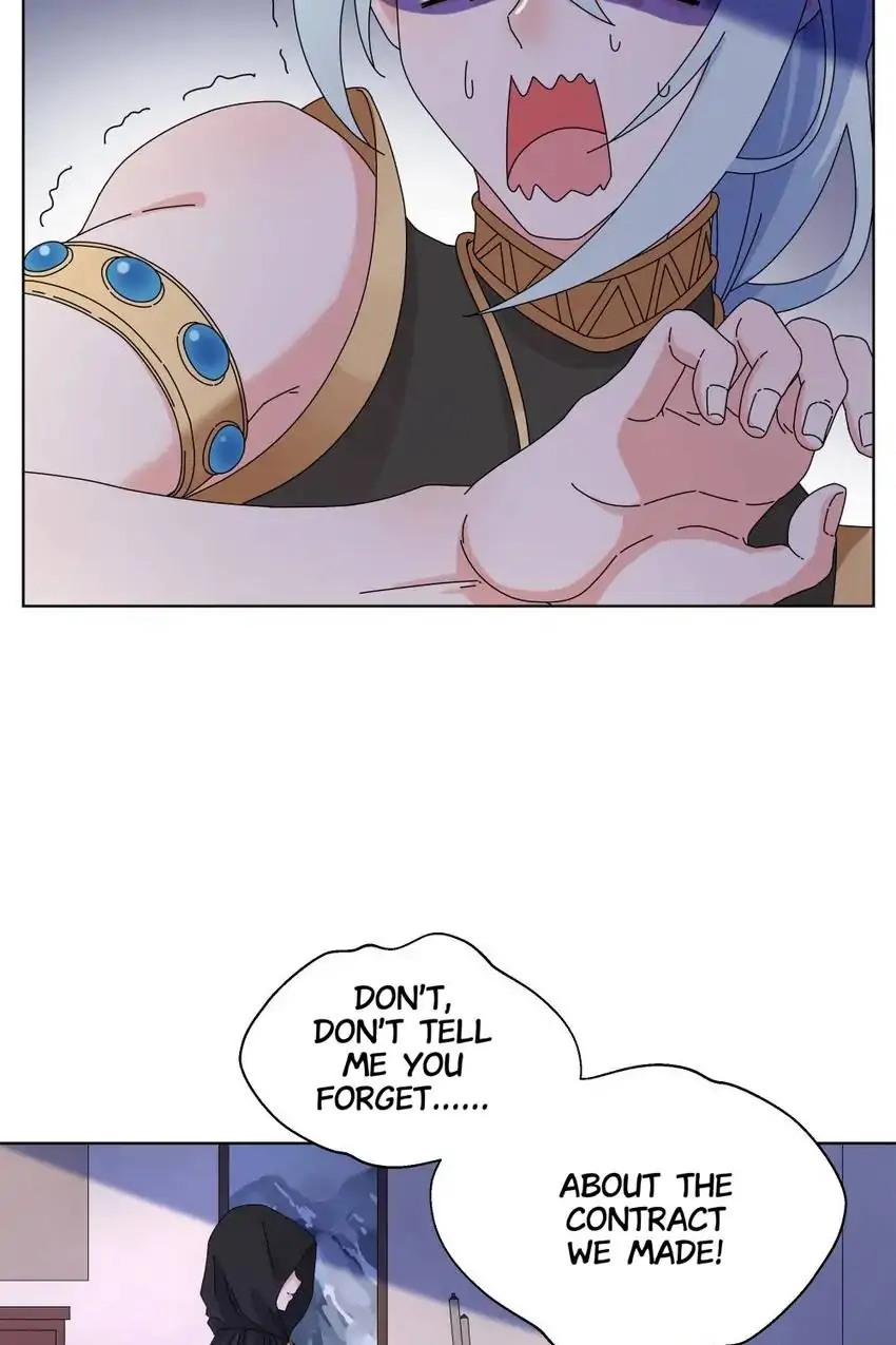 The Trap of True Love Chapter 4 - page 12