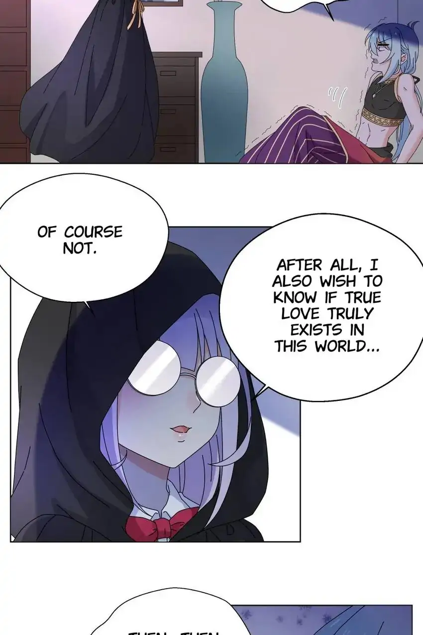 The Trap of True Love Chapter 4 - page 13