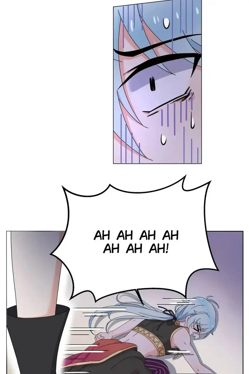 The Trap of True Love Chapter 4 - page 15