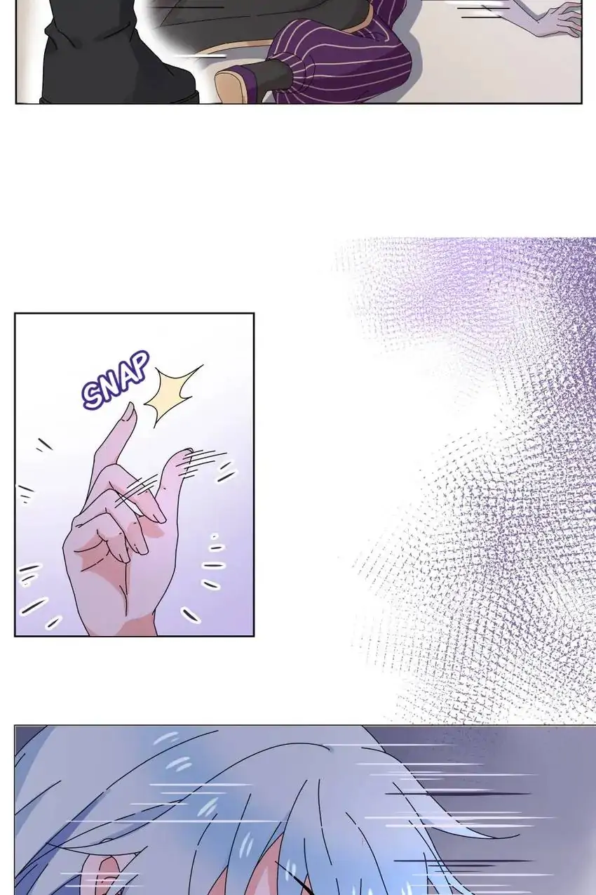 The Trap of True Love Chapter 4 - page 16