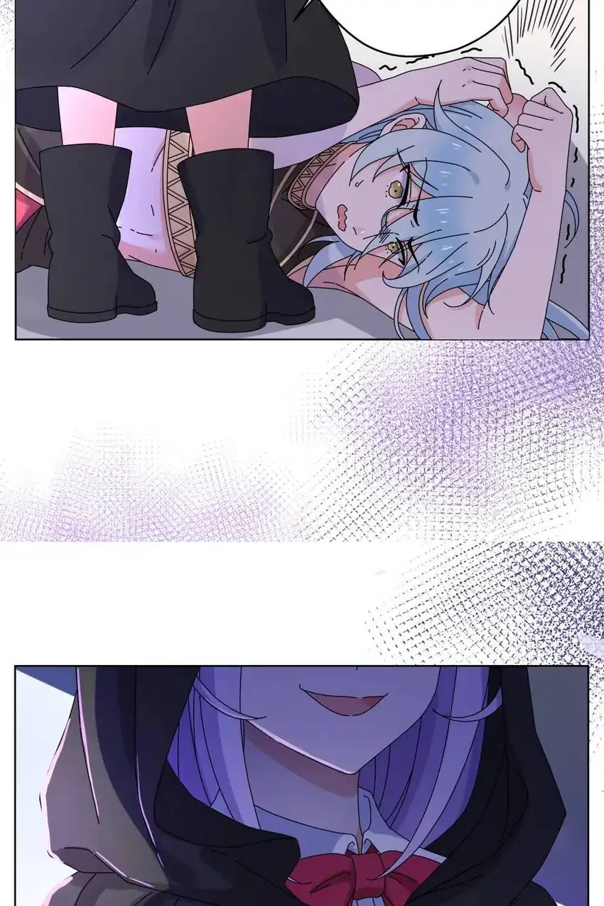 The Trap of True Love Chapter 4 - page 19