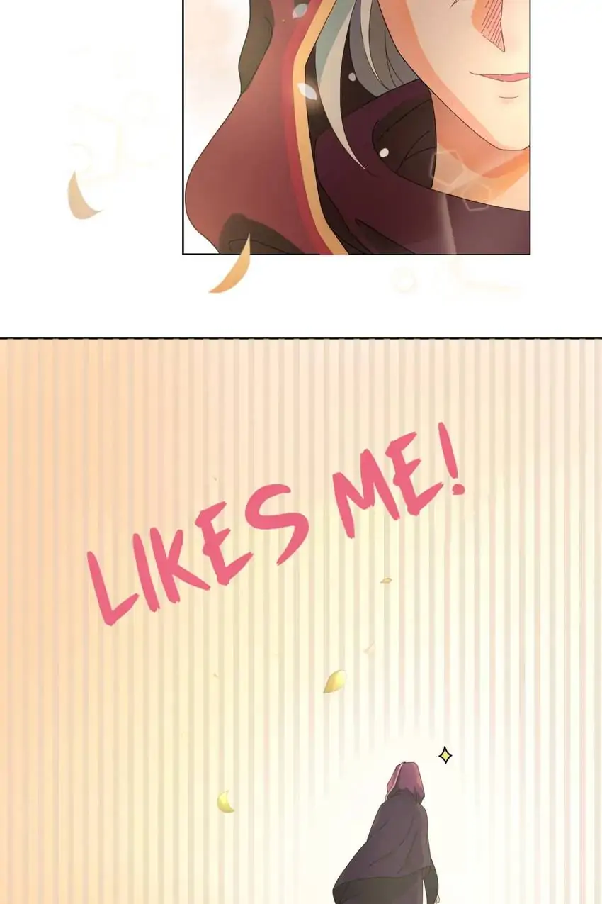 The Trap of True Love Chapter 3 - page 16