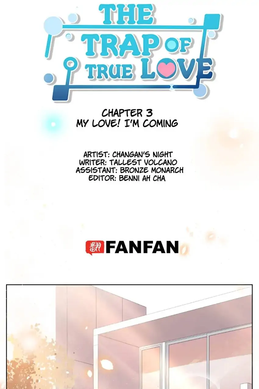 The Trap of True Love Chapter 3 - page 2