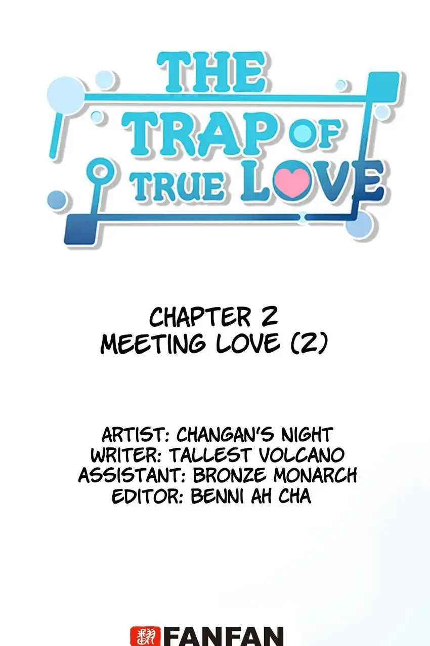 The Trap of True Love Chapter 2 - page 1