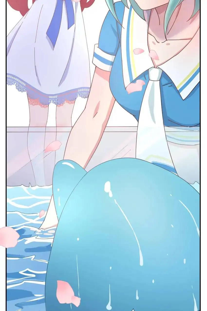 The Trap of True Love Chapter 2 - page 16