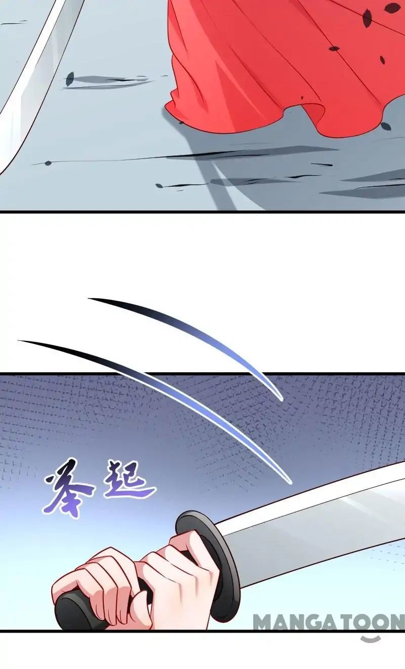 Little Black Book vs Blue Blood Chapter 95 - page 15