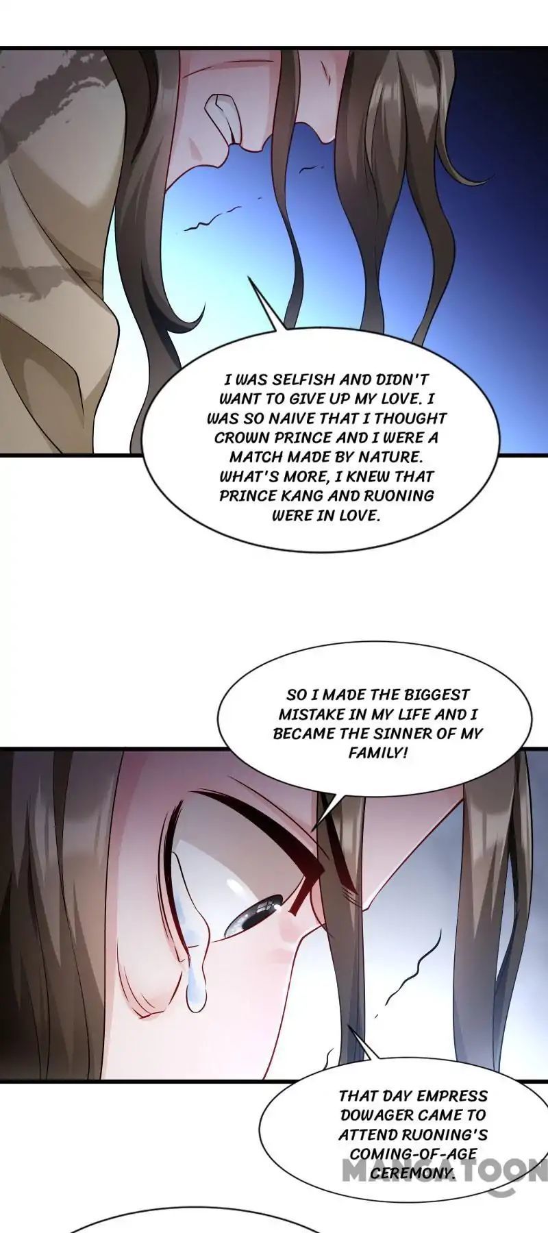 Little Black Book vs Blue Blood Chapter 84 - page 13