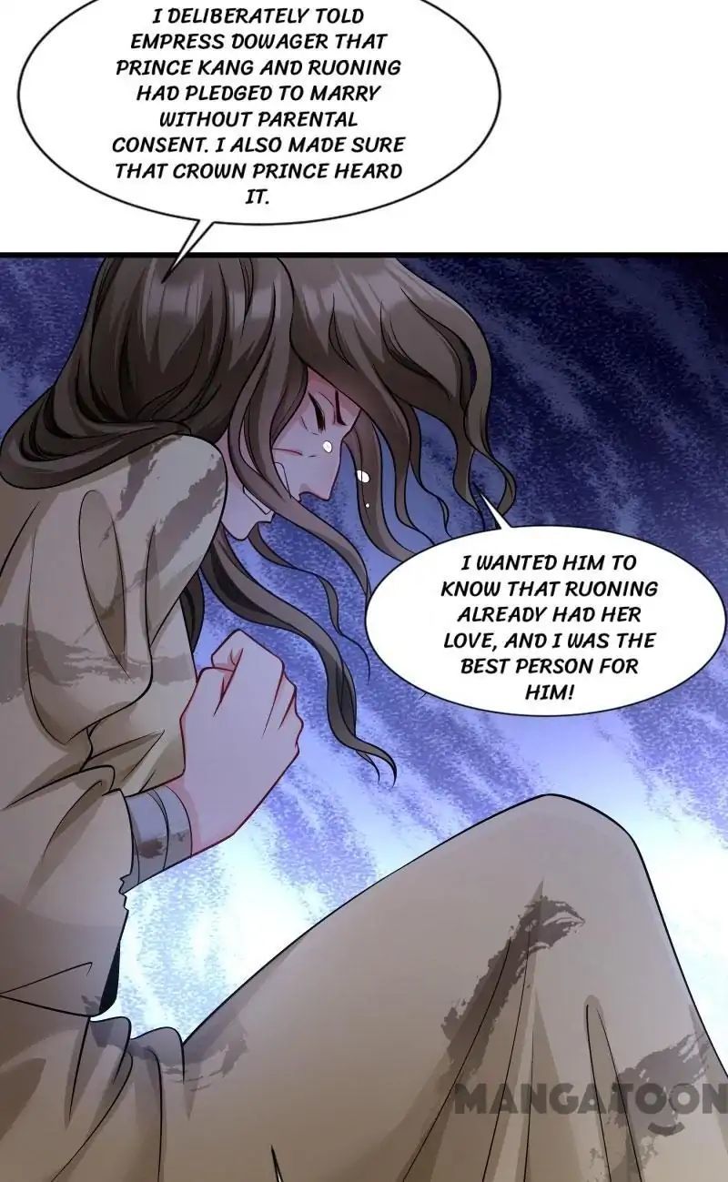 Little Black Book vs Blue Blood Chapter 84 - page 14