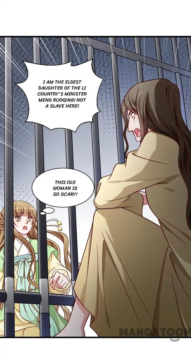 Little Black Book vs Blue Blood Chapter 79 - page 1