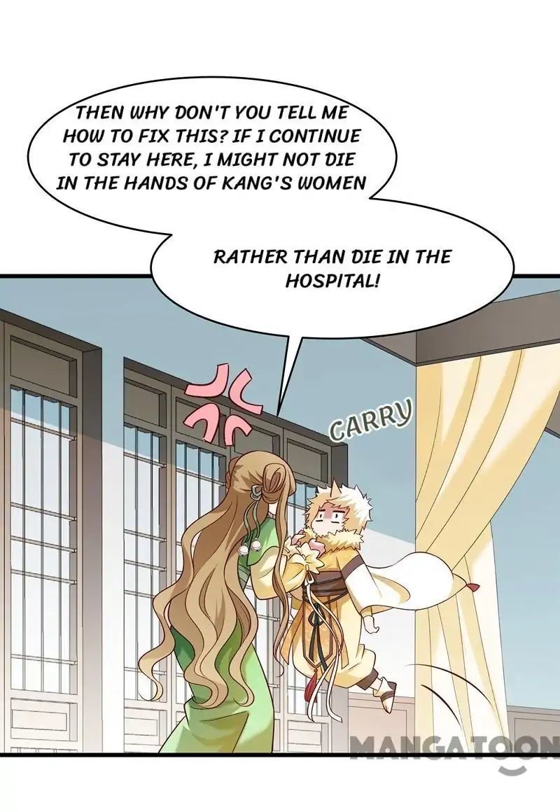 Little Black Book vs Blue Blood Chapter 57 - page 32