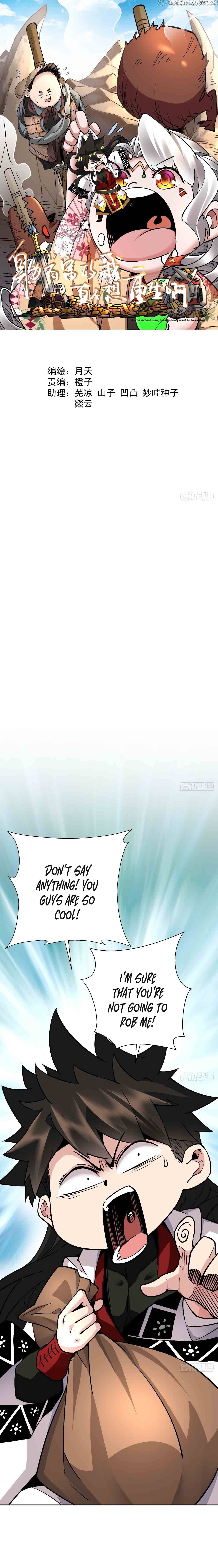 As The Richest man, I Don’t Want To Be Reborn Chapter 16 - page 2