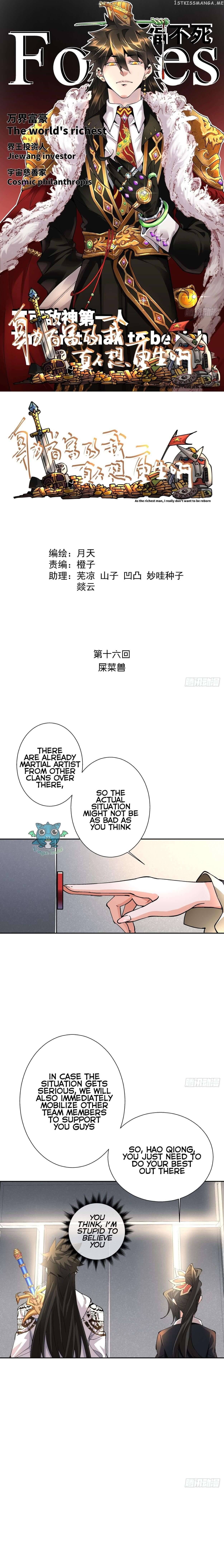 As The Richest man, I Don’t Want To Be Reborn Chapter 15 - page 2