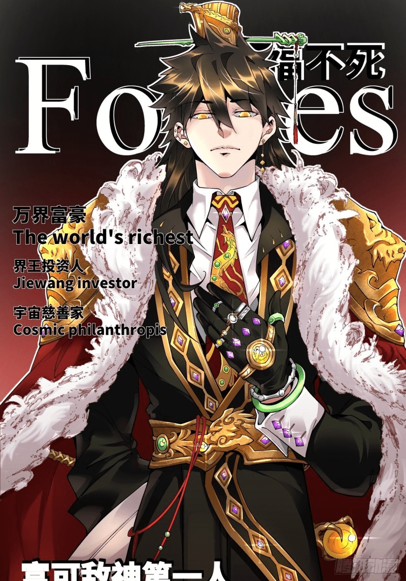 As The Richest man, I Don’t Want To Be Reborn Chapter 13 - page 6