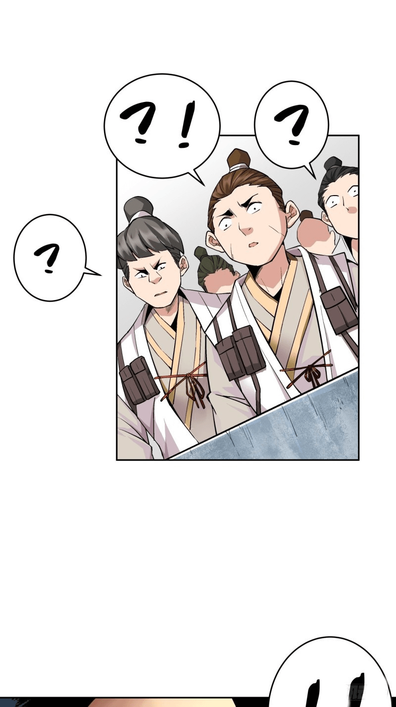 As The Richest man, I Don’t Want To Be Reborn Chapter 13 - page 70