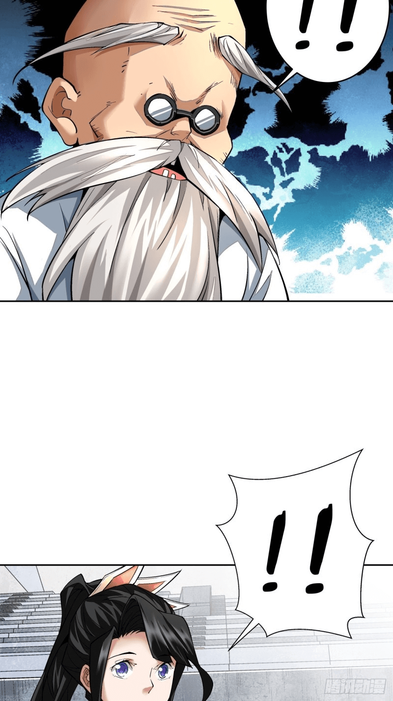 As The Richest man, I Don’t Want To Be Reborn Chapter 13 - page 71