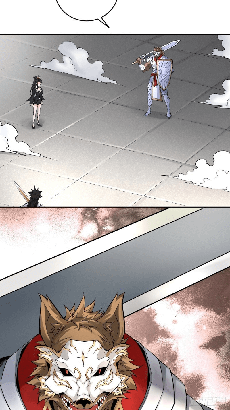 As The Richest man, I Don’t Want To Be Reborn Chapter 13 - page 80