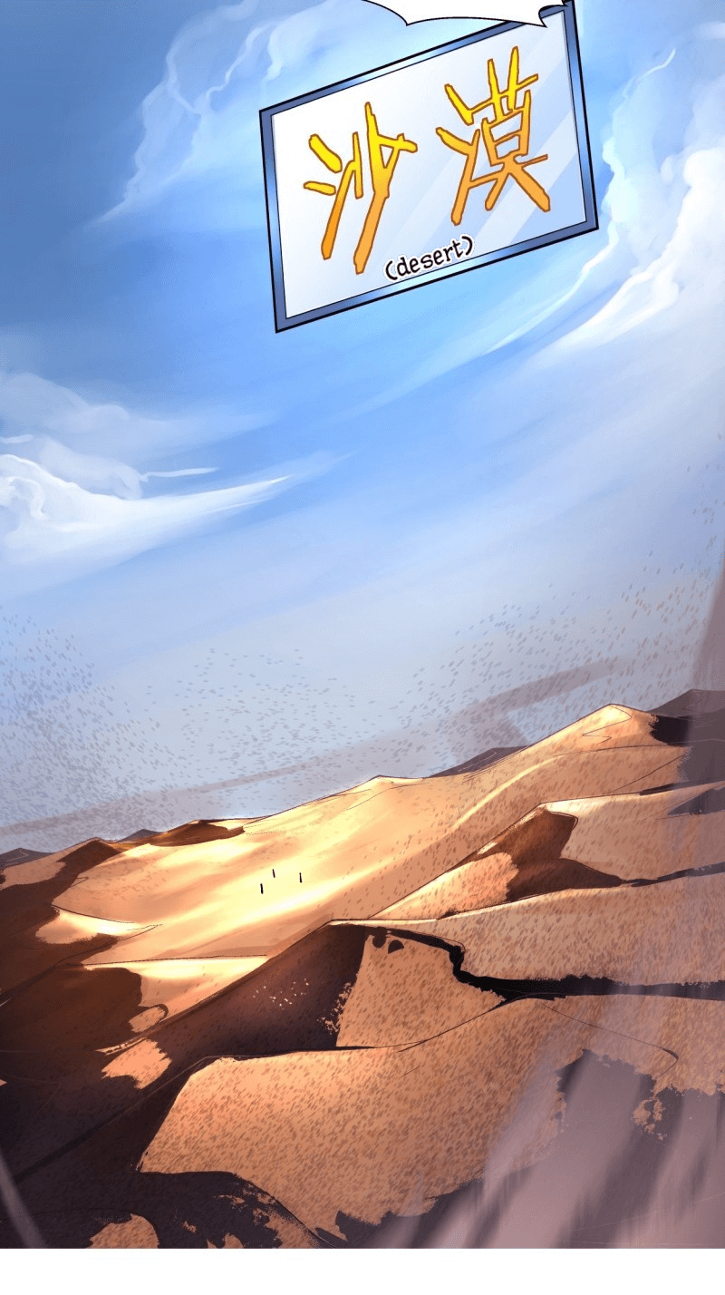 As The Richest man, I Don’t Want To Be Reborn Chapter 13 - page 84