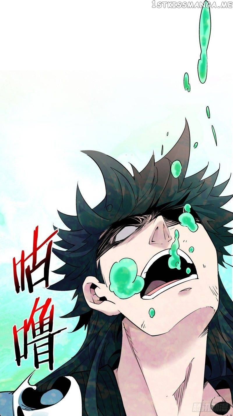 As The Richest man, I Don’t Want To Be Reborn Chapter 7 - page 3