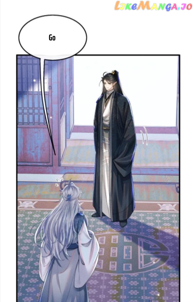 Demon’s Pleas And Prince’s Tears chapter 18 - page 14