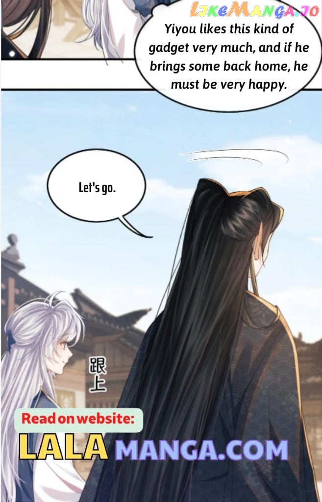 Demon’s Pleas And Prince’s Tears chapter 18 - page 21