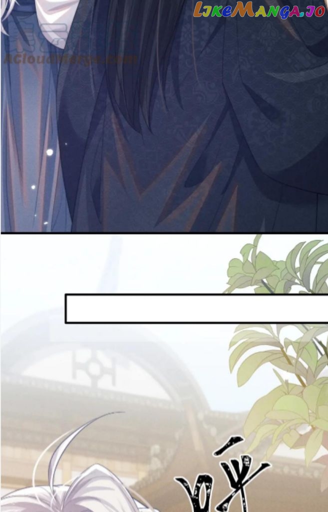 Demon’s Pleas And Prince’s Tears chapter 18 - page 22