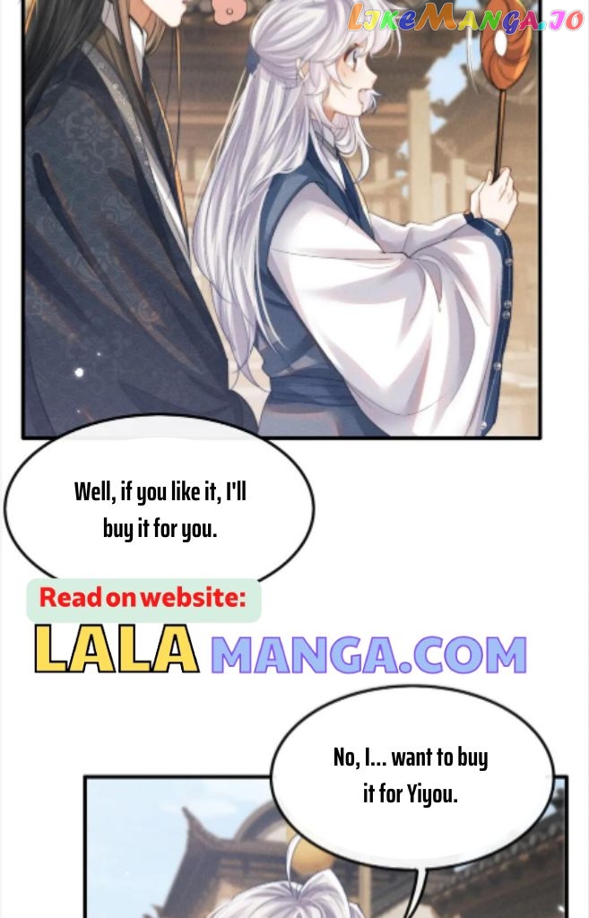 Demon’s Pleas And Prince’s Tears chapter 18 - page 25