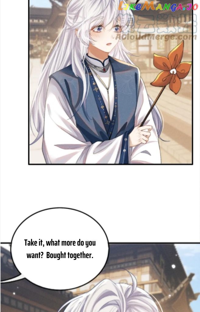 Demon’s Pleas And Prince’s Tears chapter 18 - page 26