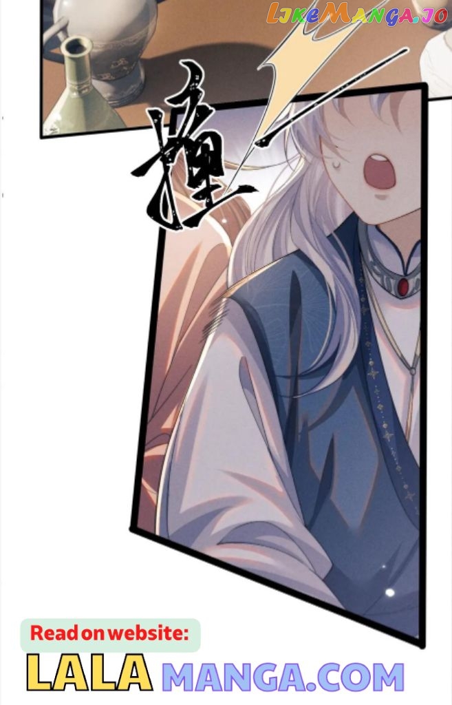 Demon’s Pleas And Prince’s Tears chapter 18 - page 29