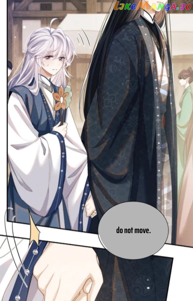 Demon’s Pleas And Prince’s Tears chapter 18 - page 46